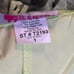 Y2K NWT Deadstock Green Black Babydoll Top Paris Roses Cinched Chest SZ S