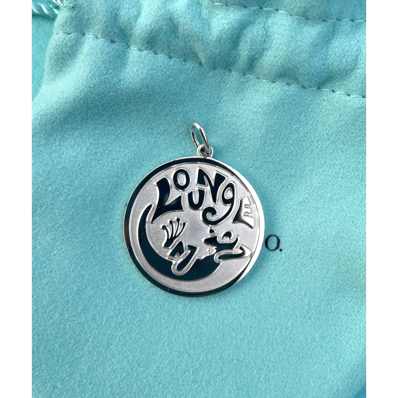 Tiffany & Co. Love Bug Lounge Lizard Round Charm Pendant 4 necklace & bracelet
