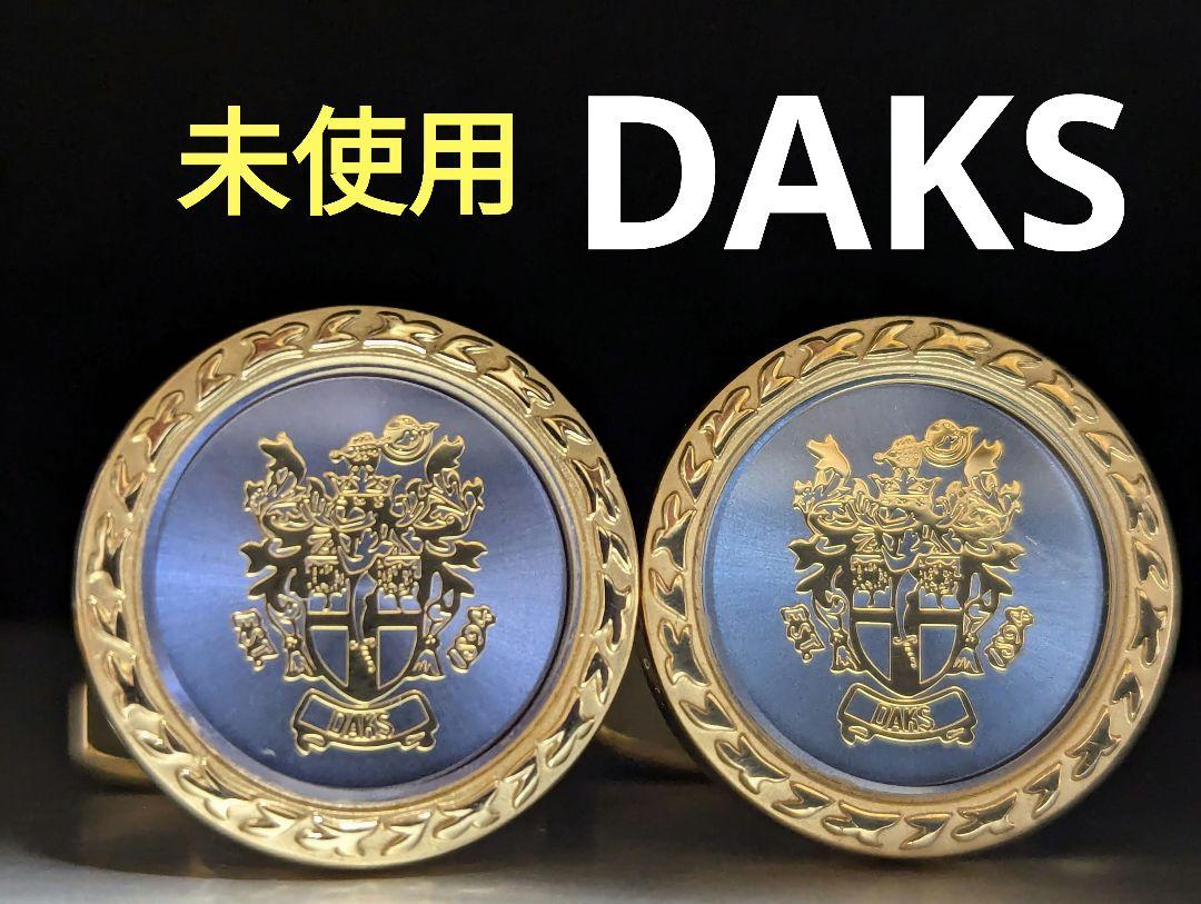 DAKS Cufflinks
