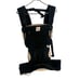 Ergobaby 360 Black & Tan Baby Carrier with Infant Insert