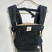 Ergobaby 360 Black & Tan Baby Carrier with Infant Insert