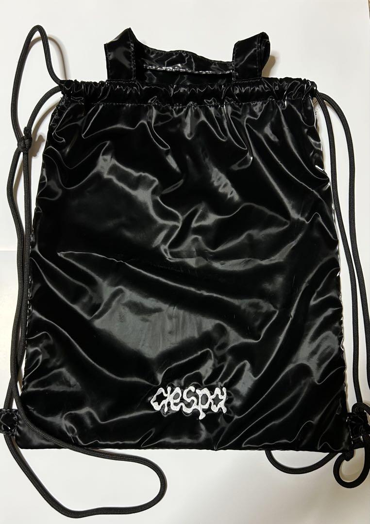 aespa Backpack Pop-Up Event