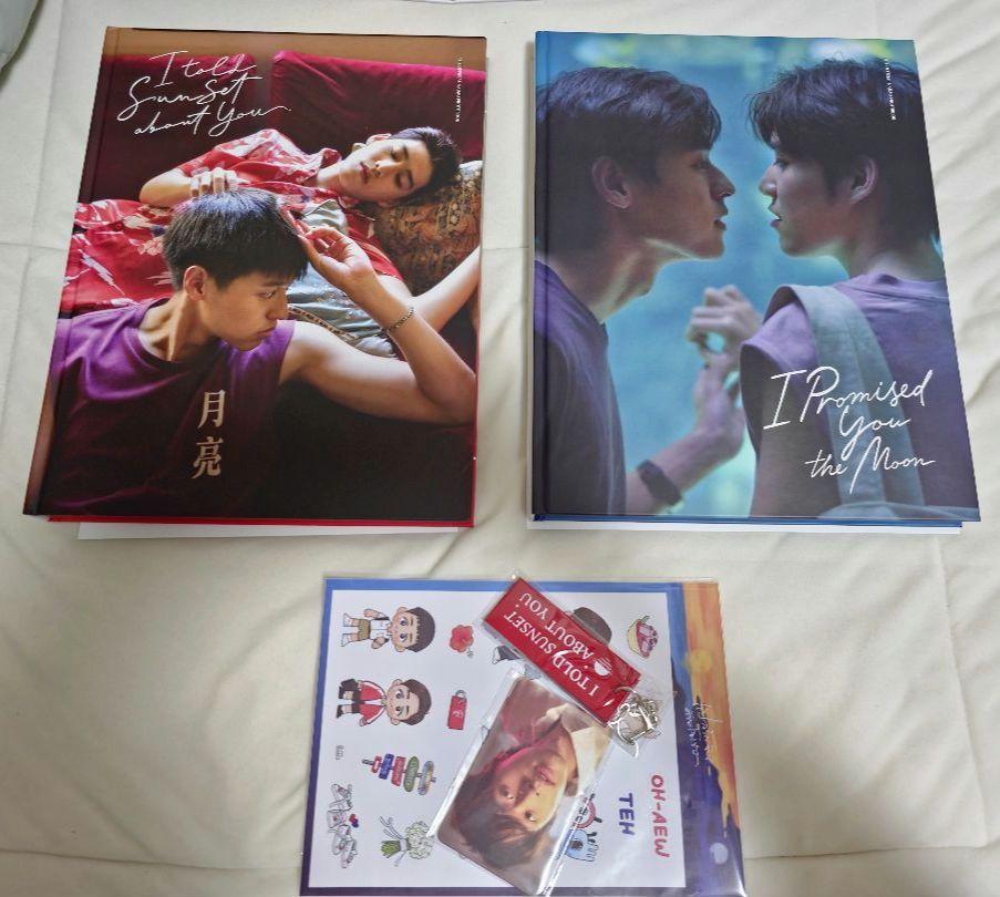 BKPP ITSAY & IPYTM Photobook Box Set
