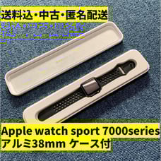 [Shipping included, Used] First Generation Apple Watch 7000 38mm