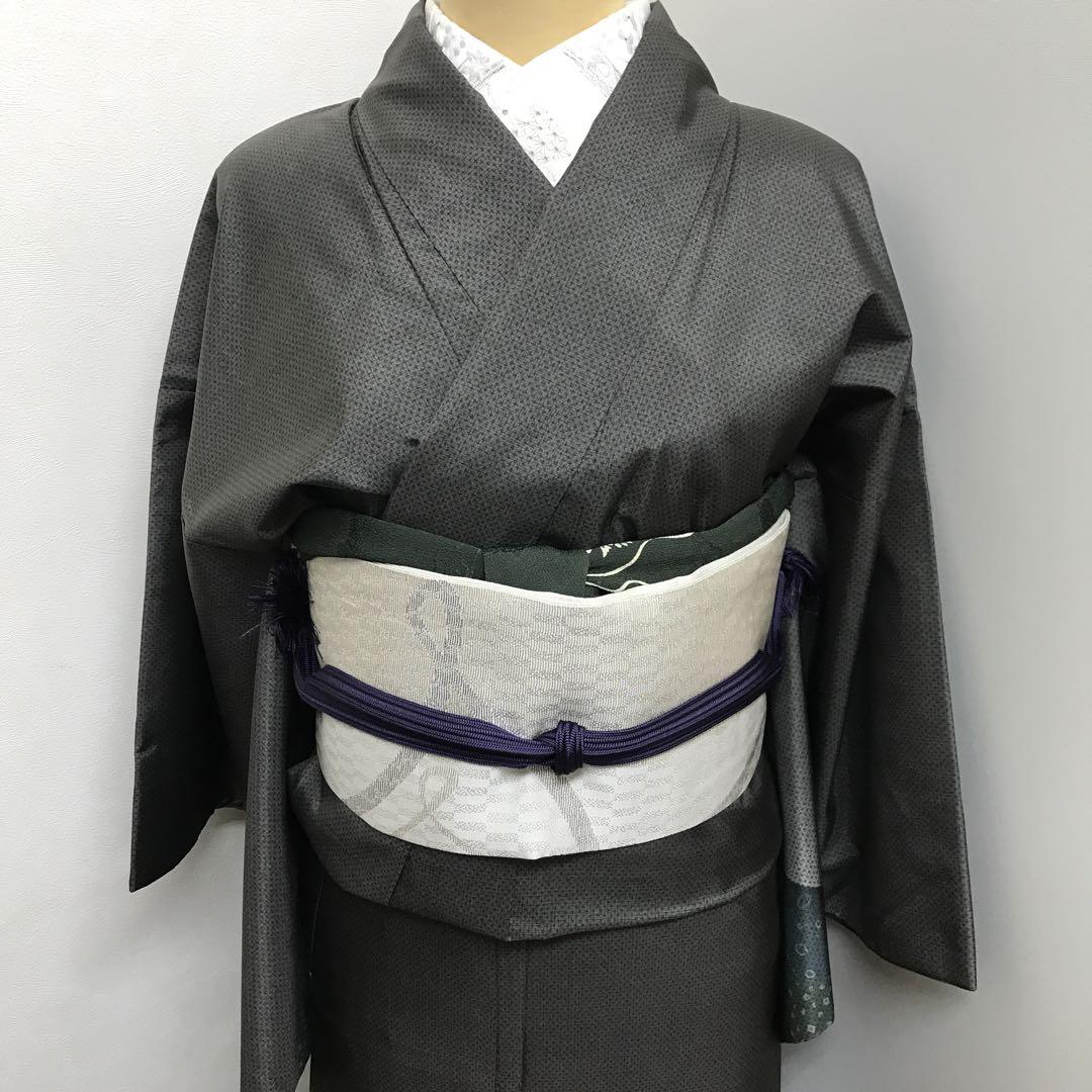 ## Hand-woven Oshima Tsumugi Kimono (Visiting Attire)