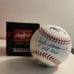 HOF 2010 Autographed Rawlings official MLB Baseball. Inscribed with HOF 2010