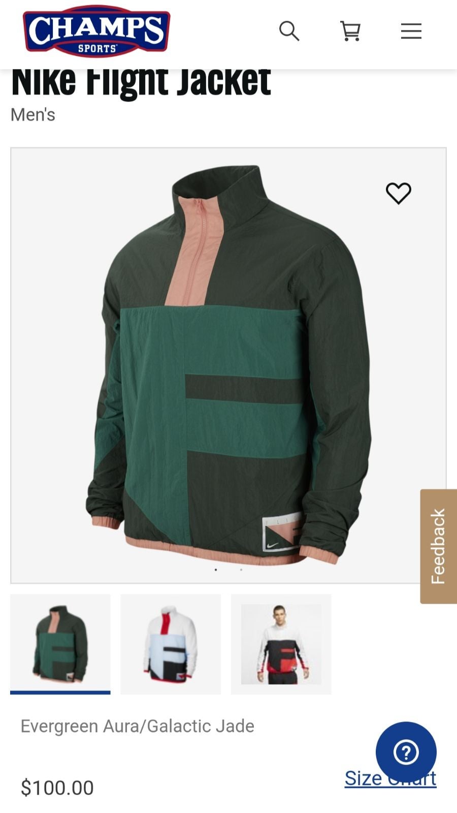 Nike Flight Jacket