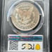 Morgan Silver Dollar 1883