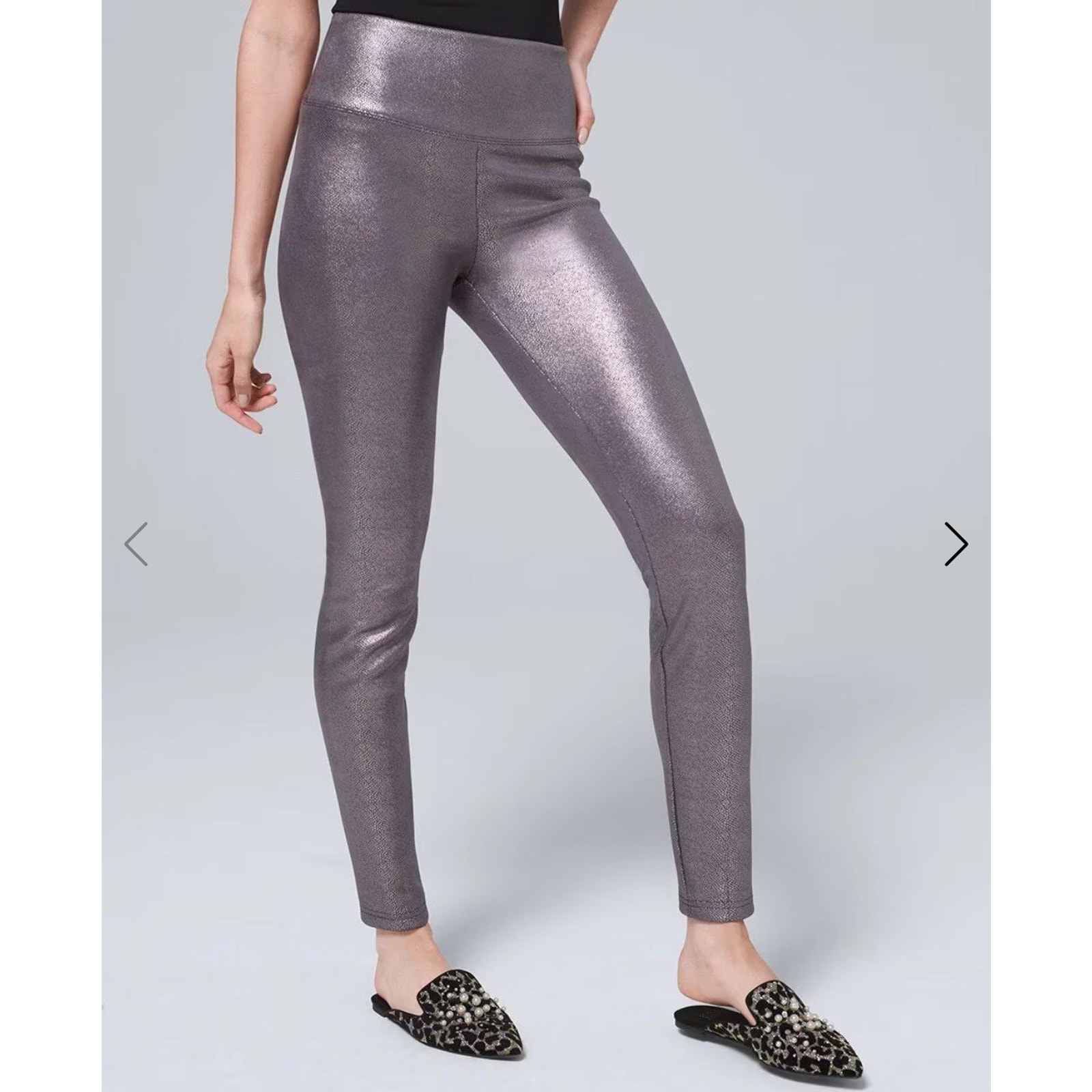 White House Black Market Snake Foil Print Jeggings Size 6 Gray