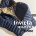Invicta down jacket size S, brand new with tags.