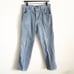 Vintage Blue Cords