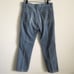 Vintage Blue Cords