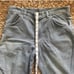 Vintage Blue Cords
