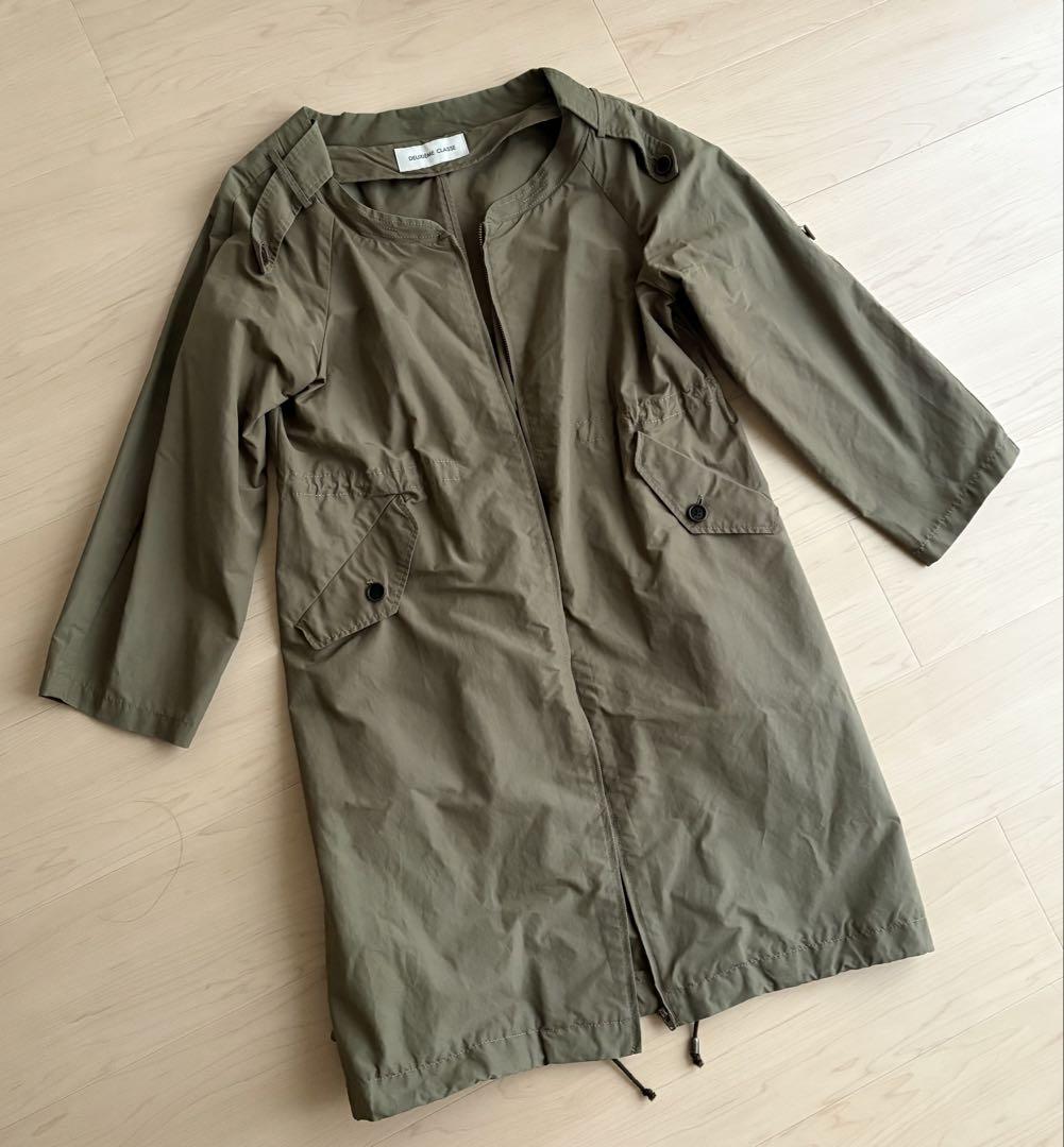 DEUXIEME CLASSE Military Jacket