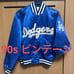 Starter Dodgers Stadium Jacket, 90s, Shohei Ohtani, Rare, Vintage