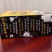 THE BAD GUYS Box Set Graphic Novel Chapter Books #1 - 8, 10, 12, 13