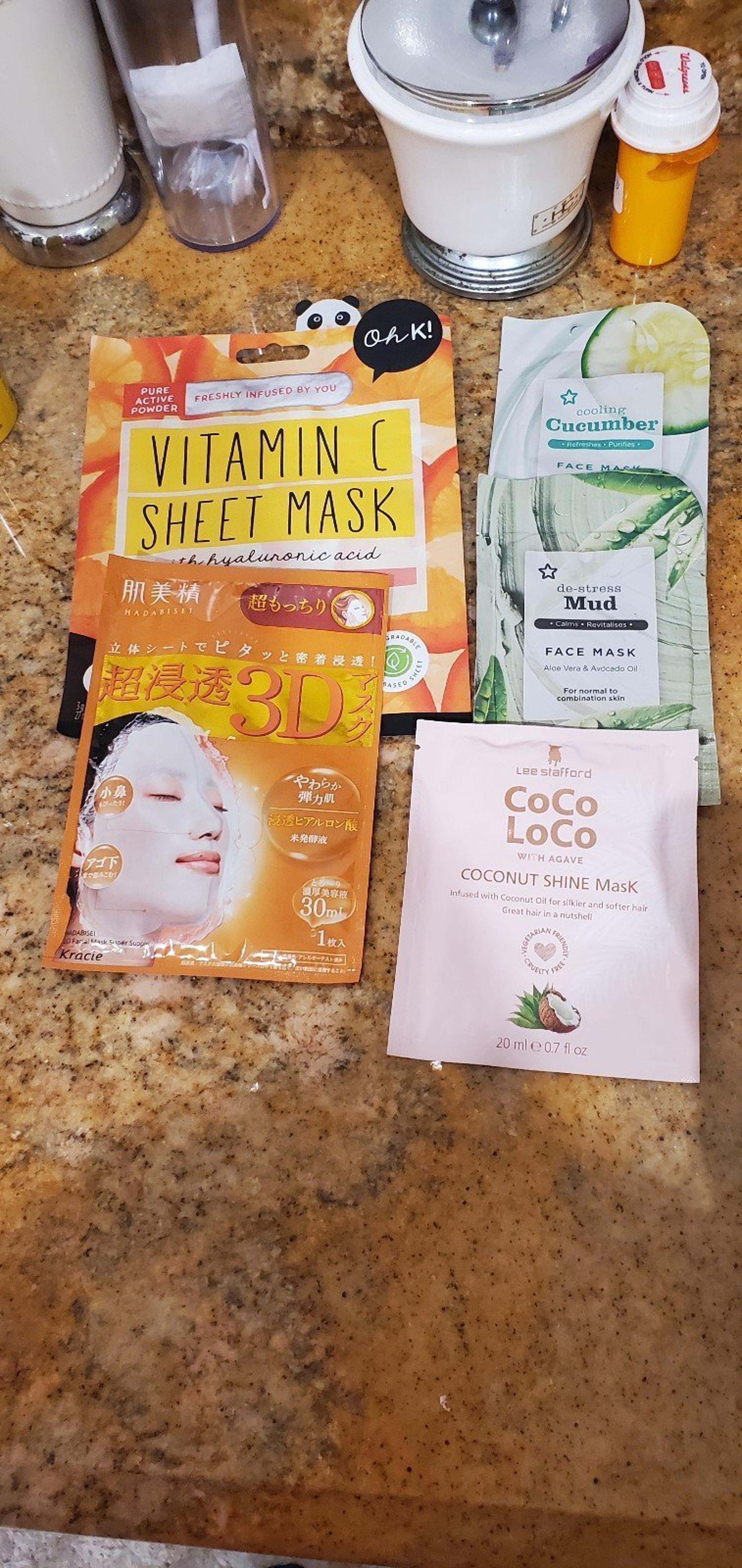 Bundle of NEW skin care products