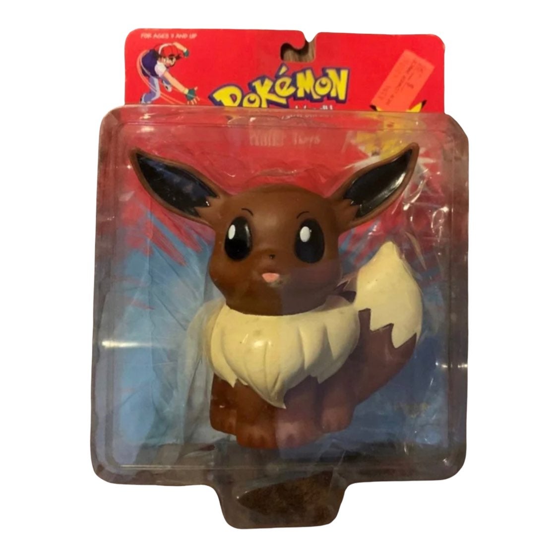 Pokemon EEVEE Water Toy | 1998 | CIB | NEVER OPENED