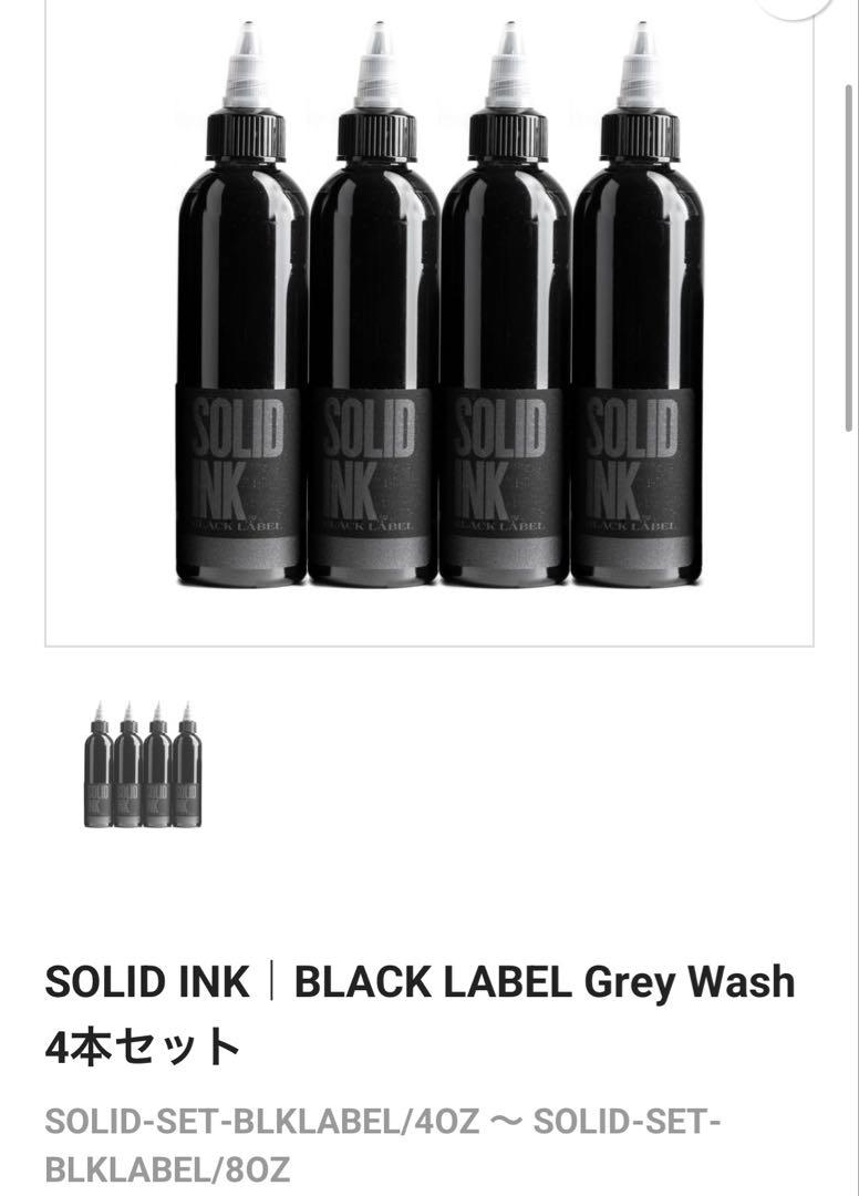 入荷nowオンラインストア LABEL BLACK INK SOLID Tattoo Set 4-Pack Ink 筆記具