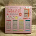 Sanrio Pastel Colors Blocks Pattern 2-tier Storage Box - Hello Kitty (E)