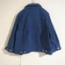 【Tag attached, unused】 Denim Jacket, Embroidery, Flower, G-Jean, Jean Jacket, Stylish