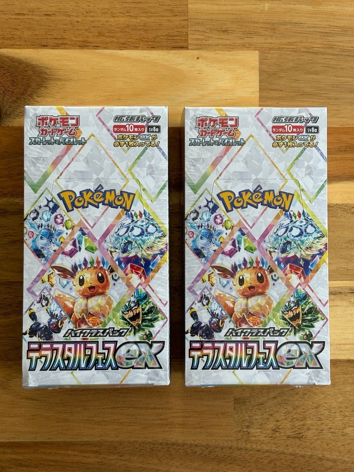 2x Pokemon Terastal Festival Japanese Booster Box New Sealed