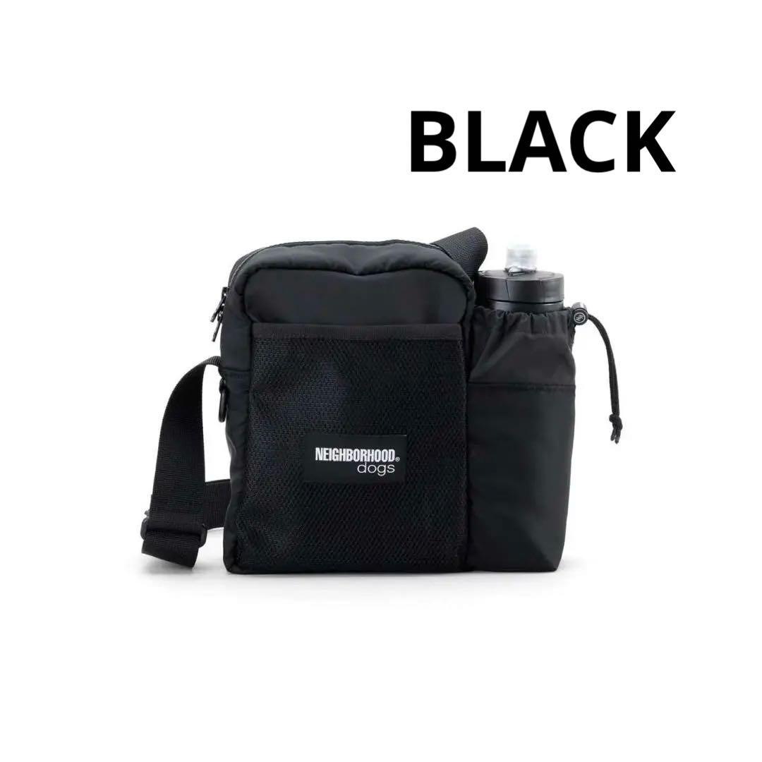 Neighborhood Dog Walking Shoulder Bag Bags