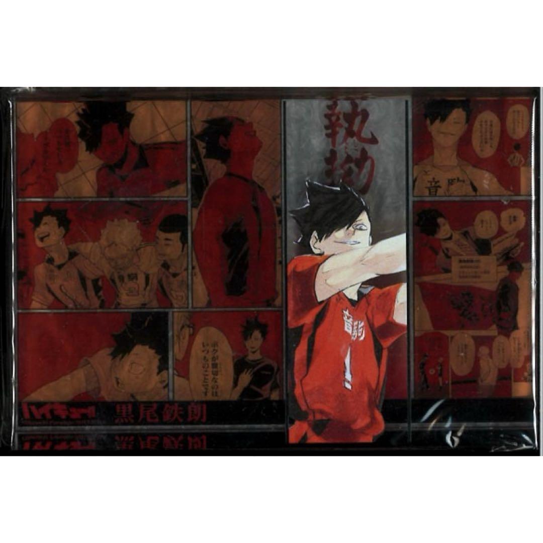 Haikyuu!! Acrylic Block HEROES Kuroo Tetsurou