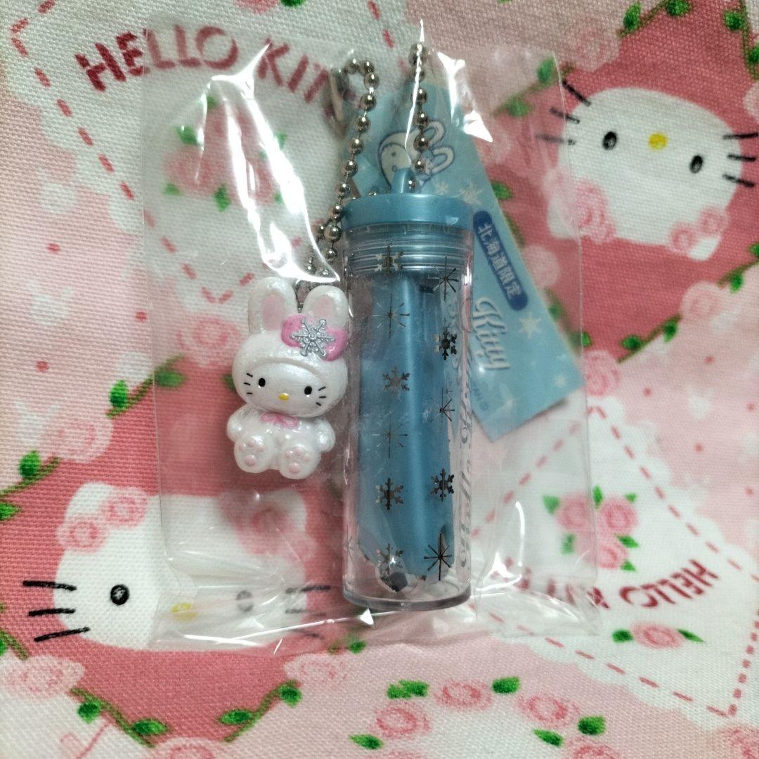 Hello Kitty 2000 Snow Rabbit Hokkaido Limited Chain Holder Nail Clipper Rare Item