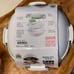 Oxo Good Grips on the go Salad container