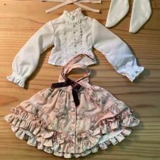 MDD outfit made by a dealer
