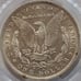 Key 1886-O Morgan 1 PCGS AU53
