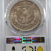 Key 1886-O Morgan 1 PCGS AU53