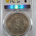 Key 1886-O Morgan 1 PCGS AU53