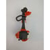 Husqvarna Kids Toy Trimmer Edger Weed Eater Realistic Lighthed Engine Sound