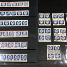 USA Official Mail Stamps Lot 68 Total Unmounted