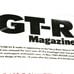 【SKYLINE GT-R】 2 Magazines & Sound CD Set