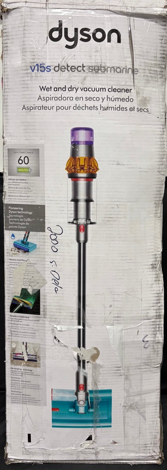 Dyson V15s Detect Submarine VACUUM