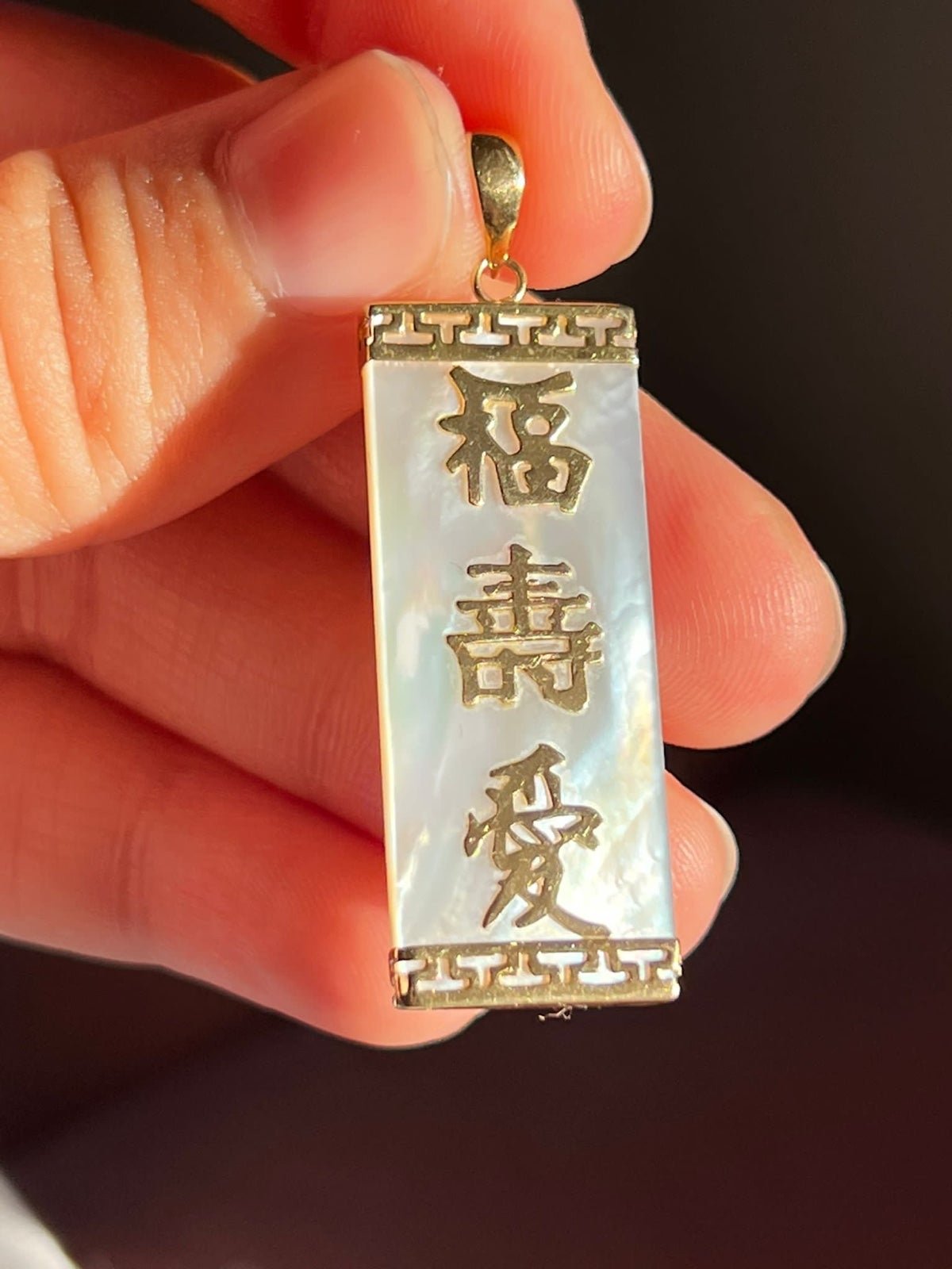 14k gold Chinese Luck Pendant