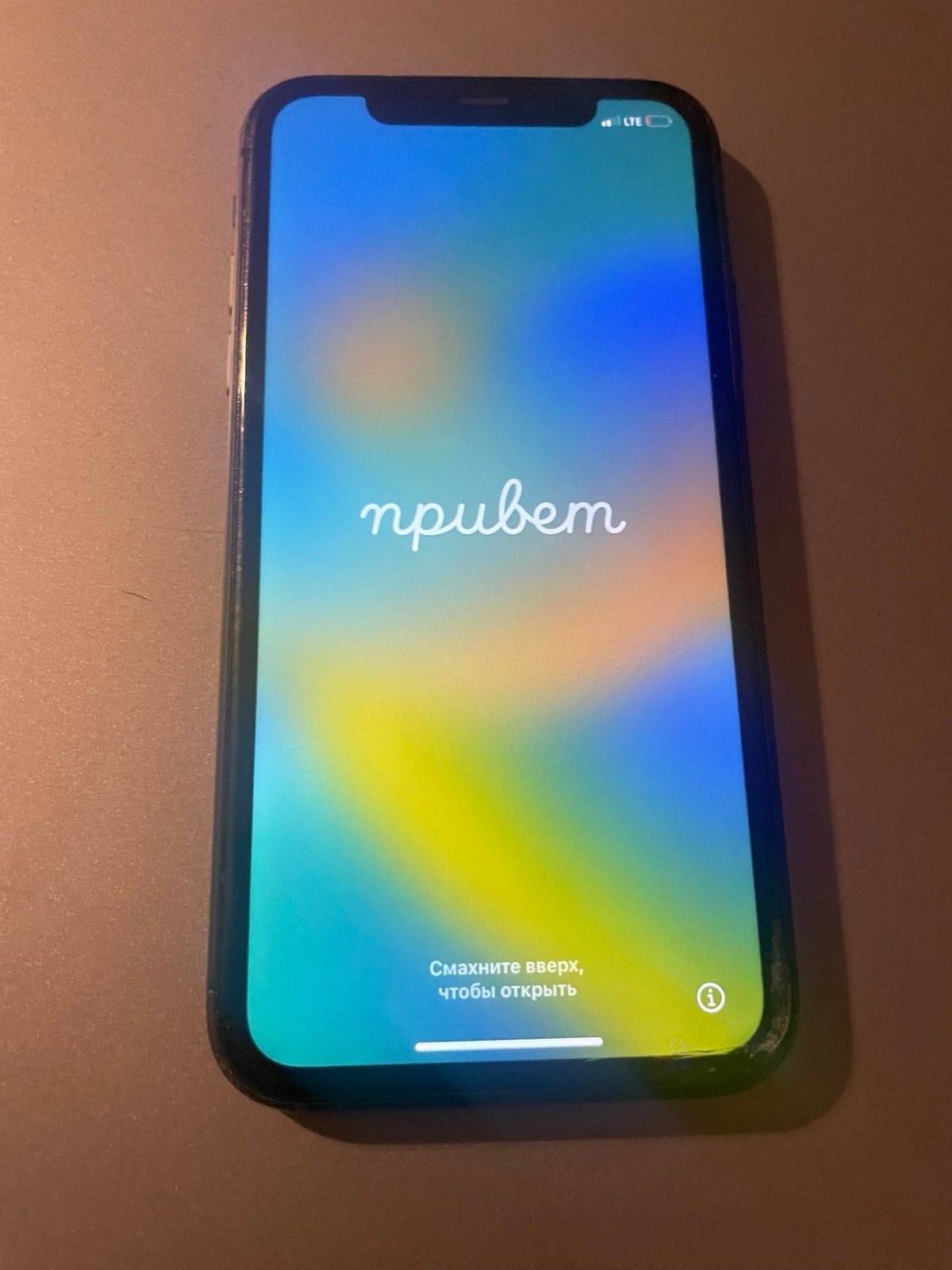 Apple iPhone 11 256 GB in Black for Unlocked