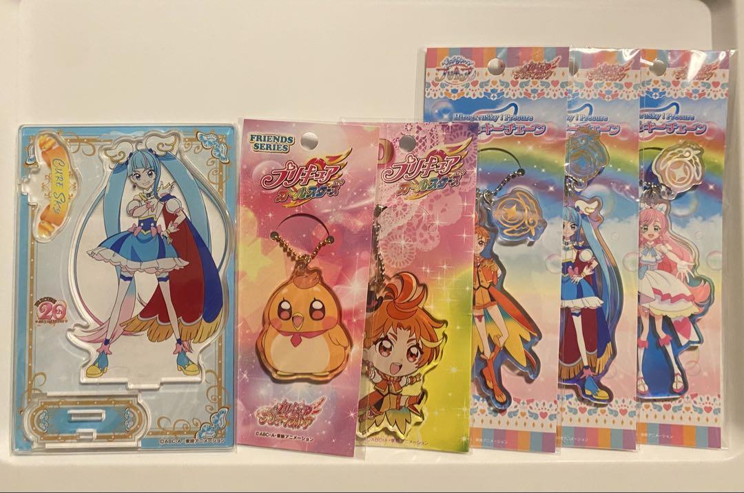 HUGtto! Precure Acrylic Keychain and Acrylic Stand