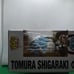 Funko Pop! TOMURA SHIGARAKI & OVERHAUL 2-pack 2021 Funimation Exclusive