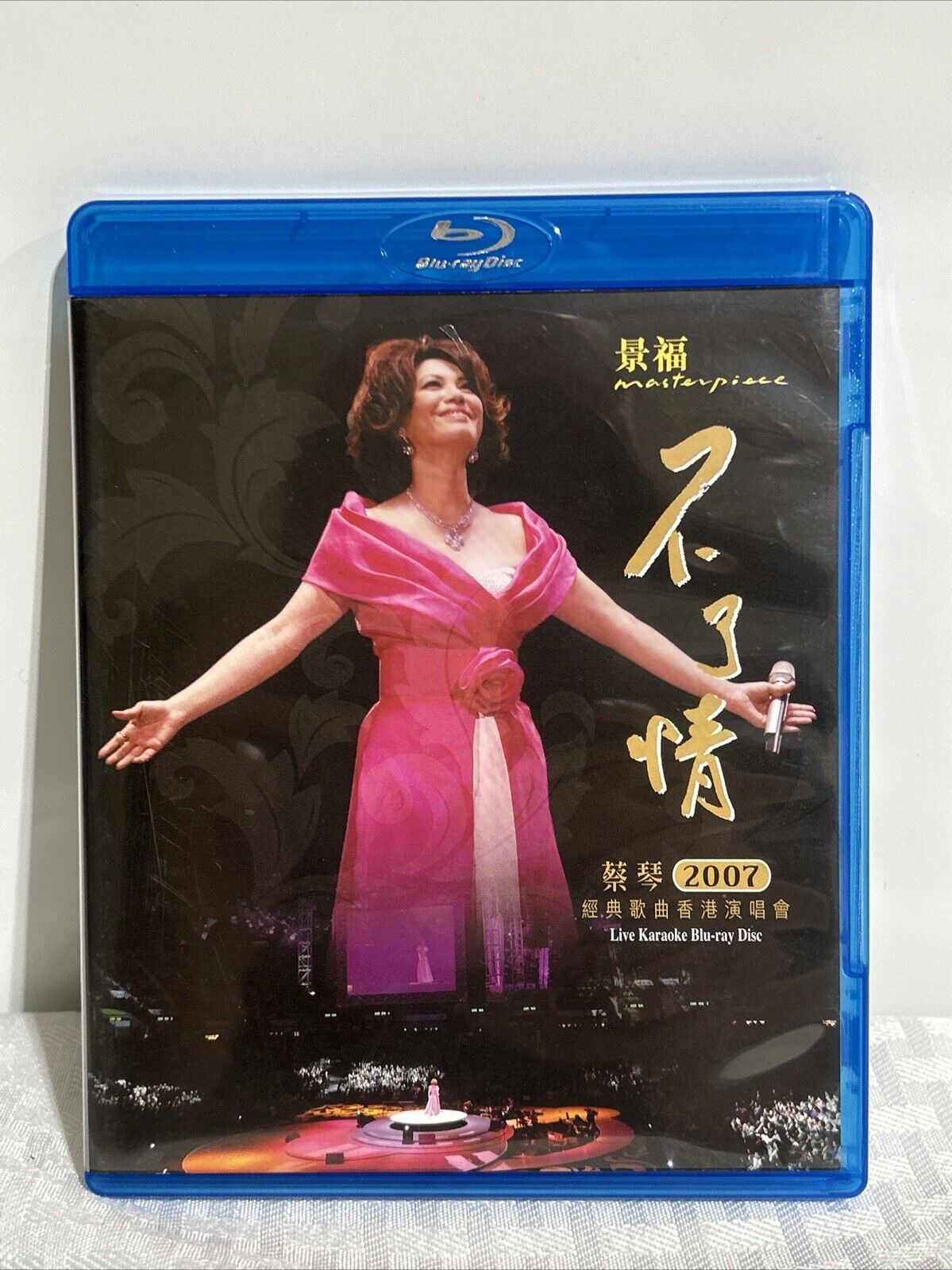 RARE Tsai Chin Hong Kong Concert 2007 Live Karaoke BLU RAY MUSIC MEDIA