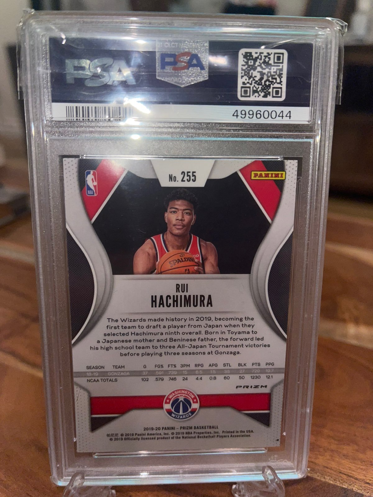 2019-20 Prizm Rui Hachimura Rookie RC Auto Autograph #RS-RHM