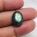 Labradorite & Rainbow Oval Shape Cabochon-LRL-11-09