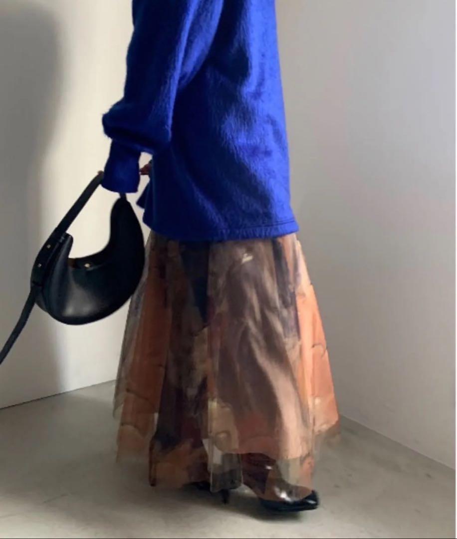 Ameri UND GYPSUM ART TULLE SKIRT