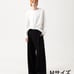 MB High-End Owari Wool Front Seam Hakama Slacks M Black