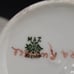 H&M Austria Small Creamer Pitcher and Small Tray Butterfly Flower Clara Russell