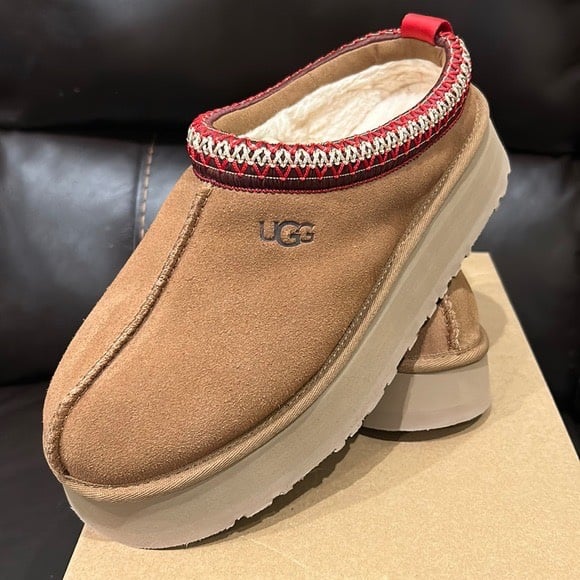 Brand New NWT UGG Tazz Mule Slipper Clog Chestnut Women’s Size 8