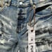 Purple jeans size 30